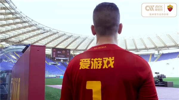 他的位置实