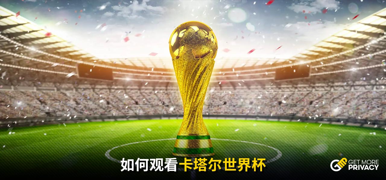 同时也在一